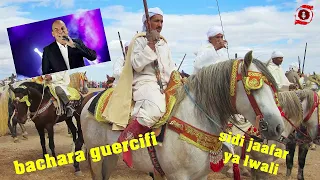 Cheb Bachara Guercifi Sidi Jaafar Ya Lwali Hydouss شاب بشرة الجرسيفي 