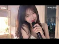 CAMO (카모) - Tell Me (말해줘) Cover Remix