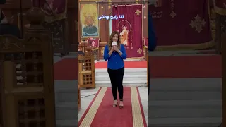 انا رايح وطني ماري لميع ترانيم 