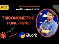Python Trigonometric Functions In Telugu Python Math Module In Telugu Part-2 Python Telugu
