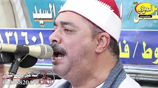 إحساس أغلى من الماس ومعايشه للأيات بصوت الشيخ عبدالعزيز علاوي دندنها