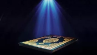 سورة الفرقان عبدالرحمن السديس 