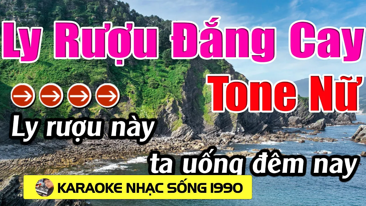 LY RƯỢU ĐẮNG CAY 