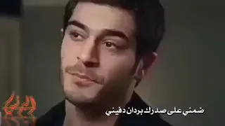 حالات واتس اب ضمني على صدرك كاظم الساهر 