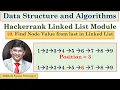 10 Find Node Value From Last of a Lined List Hackerrank Linked List Module
