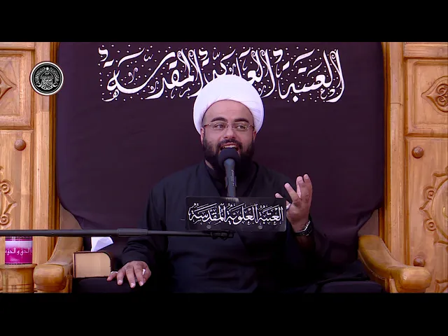 ⁣سماحة الشيخ جعفر الوائلي / 12 محرم الحرام 1441 هـ