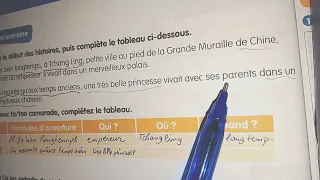 تمارين ص22 السنة الثانية متوسط 