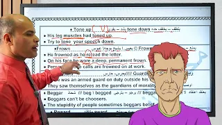 حلقة الزتونة رقم 6 