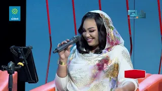 ملاذ غازي Malaz Ghazi طيفو طايف أغاني سودانية 2023 