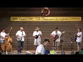 78th Old Fiddlers' Convention - California Cotton Fields #27