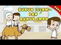 Download Lagu Lagu Anak Islami | Rukun Islam Dan Rukun Iman - Lagu Anak Indonesia - أركان الإسلام وأركان الإيمان
