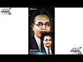 Download Lagu Bhima Tuza Janma Mule || Jay Bhim Stetus || Zale Gulam Mokare Bhima Tuza Janma Mule ||