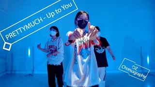 Download PRETTYMUCH - Up to You ft. NCT DREAM l OZ Choreography MP3