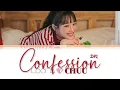 Chuu of LOONA (이달의 소녀 츄) - "Confession" ("고백") - Lyrics (가사) [Han/Rom/Eng]