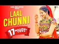 Download Lagu LAAL CHUNNI - Ruchika Jangid | Sonika Singh, Sidhu Kirmach | New Haryanvi Song Haryanavi 2020 | GMJ
