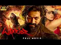 Download Lagu YASH South Movie - WARRIOR | New 2025 Released South Indian Movie in Hindi | Latest South Movie 2025