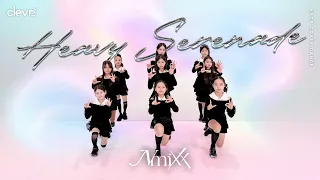 NMIXX_[엔믹스] 'Heavy Serenade'_댄스커버 K-POP IDOL DANCE COVER with 무지개솜사탕 | 클레버압구정댄스아카데미