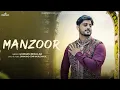Download Lagu Manzoor | Gurnam Bhullar | Binnu Dhillon | Latest Punjabi Song 2024