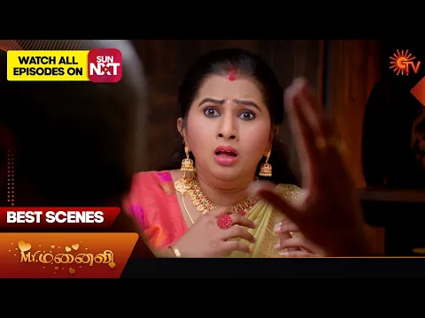 Download MP3 Mr.Manaivi - Best Scenes | 20 April 2024 | Tamil Serial | Sun TV