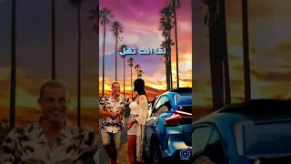 عمرو دياب   كتر من قربك   مع الكلمات دندنها