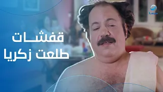 قفشات طلعت زكريا اللي مش هتلاقيها في أي مكان تاني دندنها
