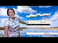 Alex Osbourne BBC ONE South Today weather May 13th 2023 - 60 fps