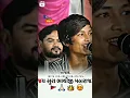 Download Lagu Jay shura bhathiji Maharaj !! Song !! 2024