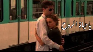 انا عمري ما نسيتك حالات واتس اب فضل شاكر 