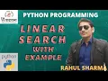 Python Tutorial Linear Search in Python in easy way Hindi Class 12 CBSE B Tech VRpathshala
