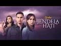 Lagu Jendela Hati Episode 3 (Subtitel Malaysia) #subscribe #film #music #malaysia #viral#love#viu#like#me