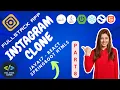Building Instagram Website clone for Beginners Part8 Project Using Java SpringBoot My Sql React