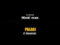 PALAGI - TJ Monterde (Karaoke)