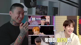 EXO Arcade Season 2 Episode 2 The 1st ROUND Absolute Pitch Game REACTION 