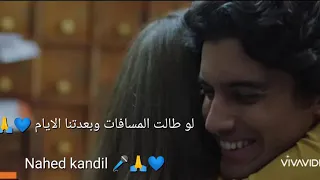 اغنيه سنه الحياه حسين الجسمي بصوتNahed Kandil بدون موسيقى حاولت اوصل لاداء احسن اكتر من كدامقدرتش 