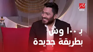                                                                                             دندنها