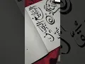 Download Lagu #albasir #islamiccalligraphyart #youtubeshorts