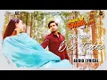 Download Lagu Dil Todte - (Audio Lyrical) | Ninja | Prreit Kamal | New Punjabi Song | Fer Mamlaa Gadbad Hai | FFR