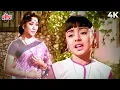 Download Lagu दिल को छू जाने वाला Sad Classic Song | Neetu Singh | Bollywood Evergreen 1968 | Lata Mangeshkar