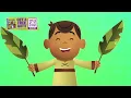 🎵 The Palm Sunday Song 🌴 "Hosanna!" | Kids Worship & Christian Music