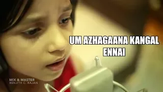  lyric video um azhagana kangal cover hephzibah renjith new tamil christian song
