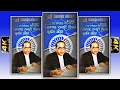 Download Lagu #jaybhimcometitionsong #ambedkar #bhimsainik / Dr. Babasaheb Ambedkar stetus / special video / MP3
