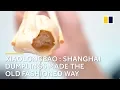 Xiaolongbao Shanghai dumplings made the old fashioned way