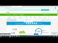 IXL tracking