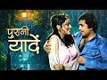 Download Lagu 💖 दिल को छू जाने वाले पुराने गाने | Lata, Rafi, Kishore, Mukesh, Asha | 60s 70s 80s Best Old Songs