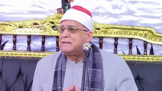 لمن الملك اليوم مقطع في منتهي الخشوع والشجن والبكاء للعلم الكبير الشيخ محمد حامد السلكاوي 