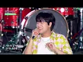 Traffic light - Lee Mujin [Immortal Songs 2] | KBS WORLD TV 230812