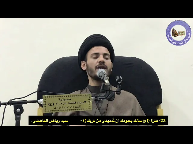 ⁣📜 معنى ان الله تعالى جواد .