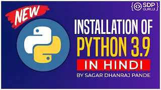 Install Python 3 9 How to Install Python 3 9 Download Python 3 9 Windows 10 2020 SDPGuruji
