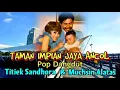 Download Lagu TAMAN IMPIAN JAYA ANCOL (Pop Dangdut)  - Titiek Sandhora \u0026 Muchsin Alatas
