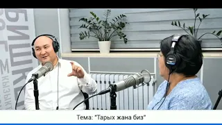 Кыргыздар 32 кылым Бугу-Багыш тотемин үзбөй көтөрүп келишти